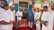 AP Highway Projects కి  Nitin Gadkari, AP CM Jagan శంకుస్థాపన| Benz Flyover-2  | Oneindia Telugu