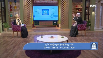 جهود مؤسسة "أبار" لتوصيل المياة إلى القرى الأكثر فقراً