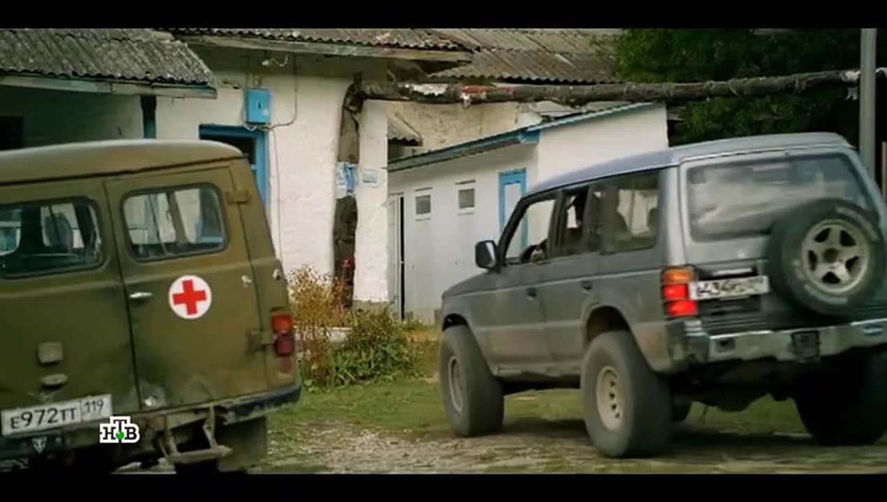 Золото 12 серия (2022)