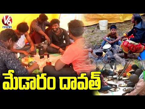 Devotees Enjoys Feast In Medaram | Medaram Jatara 2022 | V6 News