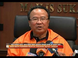 MSN main peranan bentuk pasukan sepak takraw