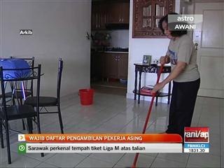 Wajib daftar pengambilan pekerja asing