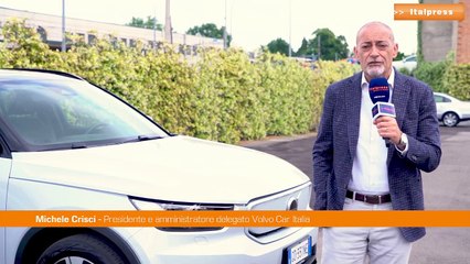 Volvo XC40 Recharge Full Electric