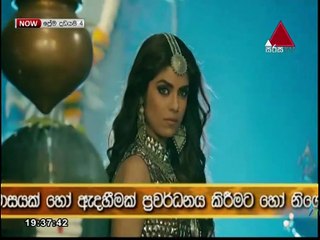 PREMA DADAYAMA SEASON 4 EPISODE 04