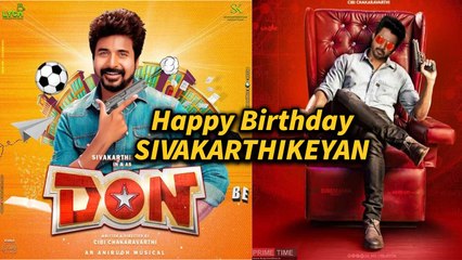 தமிழ் சினிமாவின் செல்லப்பிள்ளை  Sivakarthikeyan |  Filmibeat Tamil