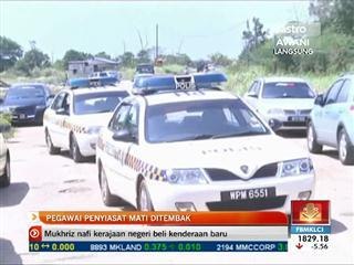 Pegawai penyiasat mati ditembak