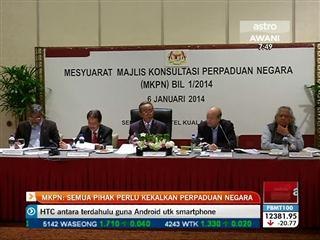 MKPN: Semua pihak perlu kekalkan perpaduan negara