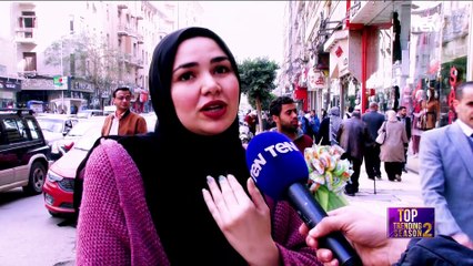 توب تريندينج | ختام معرض القاهرة الدولي للكتاب.. والحديث عن أحدث موضة للبدل الرجالي في 2022