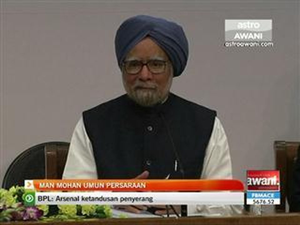 Man Mohan umum persaraan