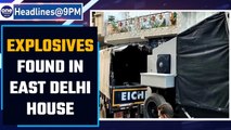 Explosives found from East Delhi house after raid over flower market blast | IED | Oneindia News