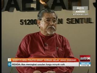 KDN akan dedah ahli politik dikait dengan kongsi gelap