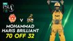 Stunning Batting By Mohammad Haris | Islamabad vs Peshawar | Match 24 | HBL PSL 7 | ML2G