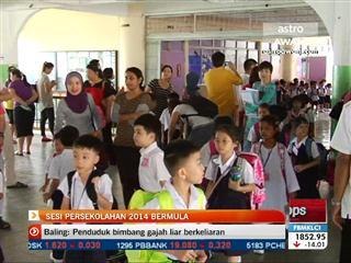 Sesi persekolahan 2014 bermula
