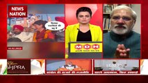 Desh Ki Bahas: Channi और Priyanka Gandhi ने साफ शब्दों में किया यूपी-बिहार का अपमान- राहुल देव, वरिष्ठ पत्रकार