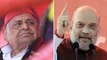 UP Polls: Mulayam Singh and Amit Shah campaign in Karhal