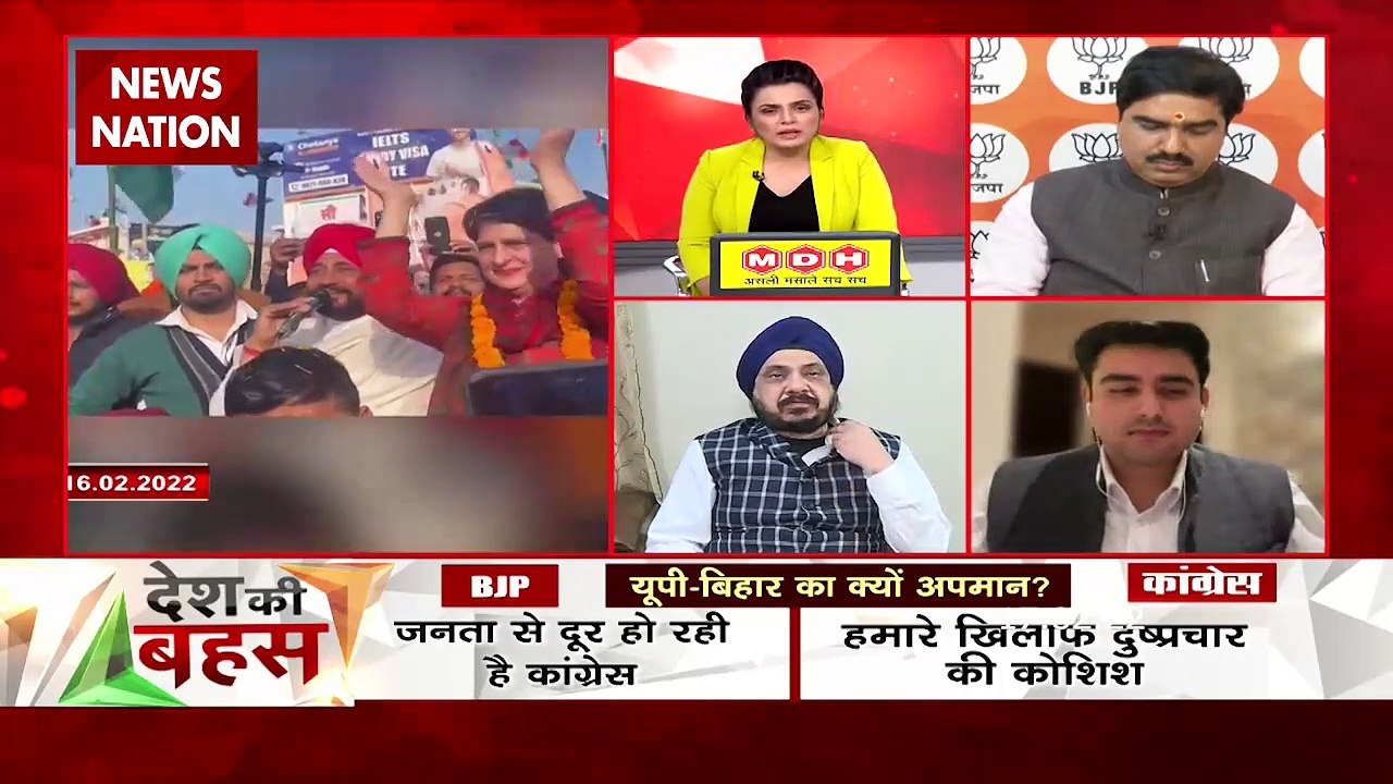 Desh Ki Bahas: BJP is distorting CM Channi's statement - Arshpreet Sin