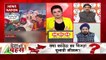 Desh Ki Bahas: CM Channi insulted the people of UP-Bihar- Parvinder Pa