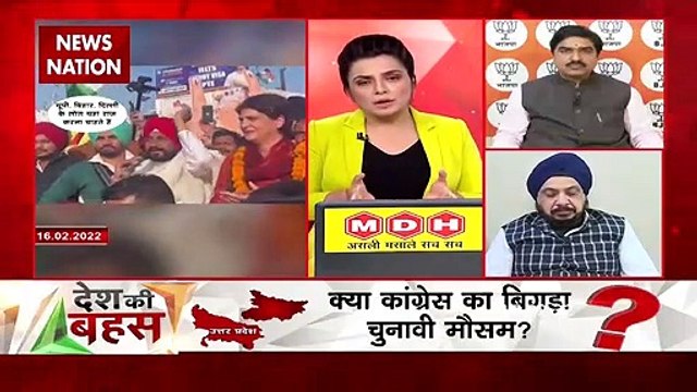 Desh Ki Bahas: CM Channi insulted the people of UP-Bihar- Parvinder Pa