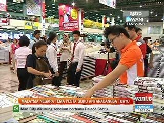 Malaysia negara tema Pesta Buku Antarabangsa Tokyo