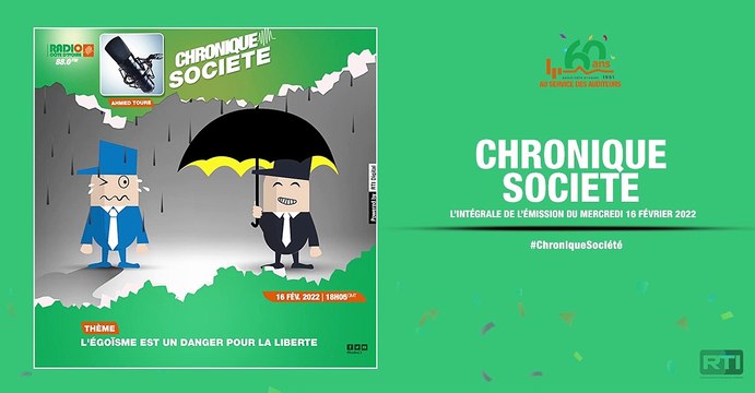 Chronique société 16 février 2022 par Ahmed Touré [ Radio CÔTE D'IVOIRE ]