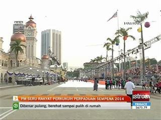 PM seru rakyat perkukuh perpaduan sempena 2014
