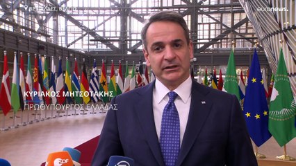 Μητσοτάκης για Ουκρανία»:  «Ελπίζουμε για το καλύτερο αλλά προετοιμαζόμαστε και για το χειρότερο»