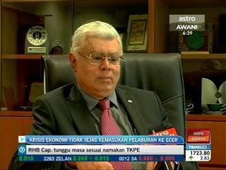 Krisis ekonomi tidak jejas kemasukan pelaburan ke Ecer