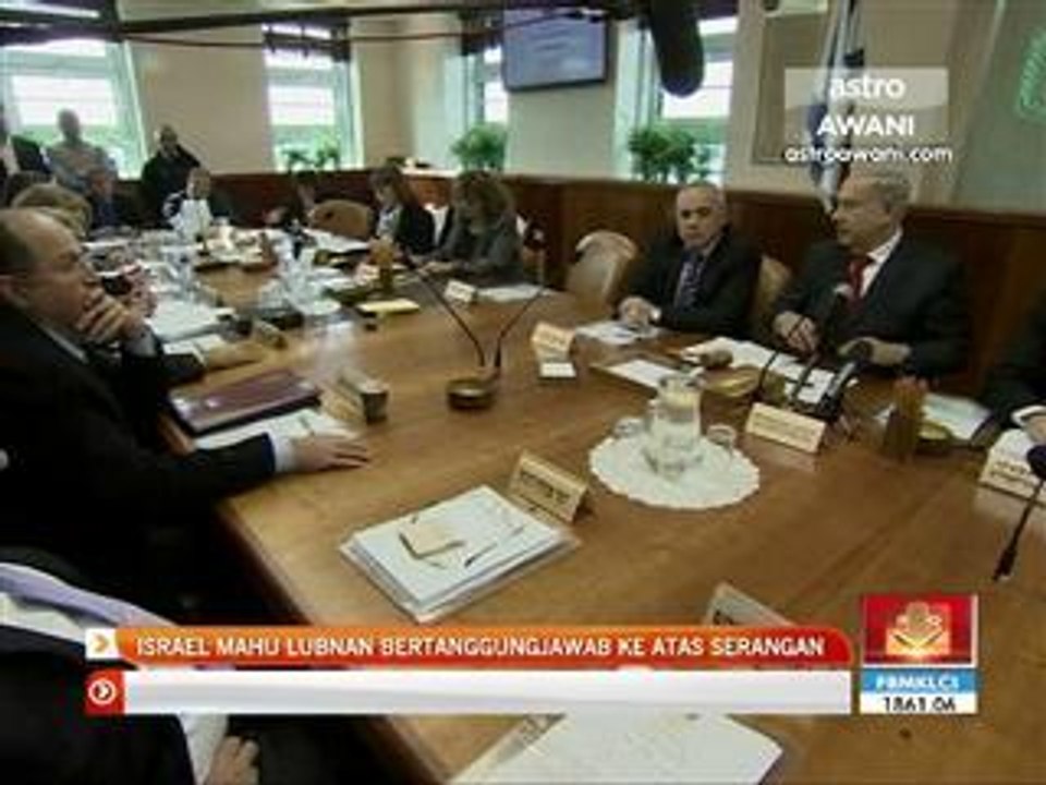 Israel mahu Lubnan bertanggungjawab ke atas serangan