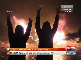 Pendaftaran Ikhwanul Muslimin dibatal