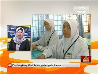 PPPM 2013-2025: Bekas Timb. Ketua Pengarah Pelajaran