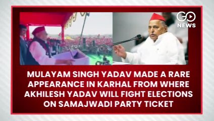 विधानसभा चुनाव: पंजाब, उत्तर प्रदेश में 20 फरवरी को मतदान |  Important Updates