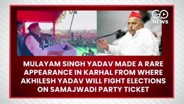 विधानसभा चुनाव: पंजाब, उत्तर प्रदेश में 20 फरवरी को मतदान | Important Updates