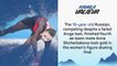 Winter Olympics: Day 13 in Numbers