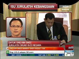 Ong Kim Swee sambut baik hasrat FAM