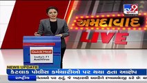 Ahmedabad _Rise in tax over door-to-door user charge won't be imposed _Gujarat _TV9GujaratiNews