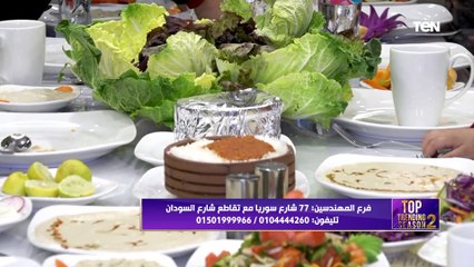"فرحات ملك الحمام في مصر".. بعد ماتشوف الفيديو ده لازم هتجوع
