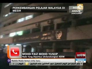 Perkembangan pelajar Malaysia di Mesir