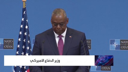 الغرب يتهم روسيا بالبحث عن ذريعة لغزو أوكرانيار