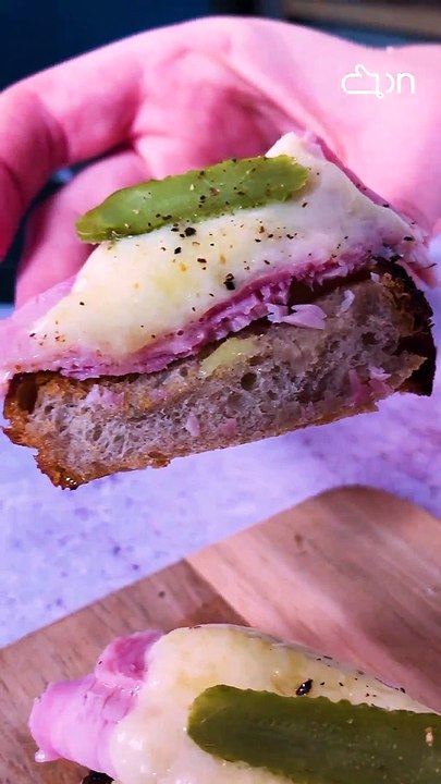 Tartine raclette