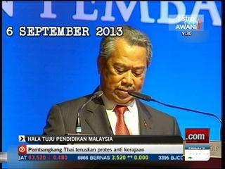 Refleksi 2013: Hala tuju pendidikan Malaysia