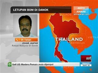Letupan bom di Danok: Reaksi rakyat Malaysia di Danok