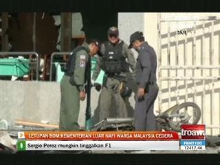 Kementerian Luar: Tiada rakyat Malaysia cedera