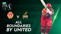All Boundaries By United | Islamabad United vs Peshawar Zalmi | Match 24 | HBL PSL 7 | ML2G