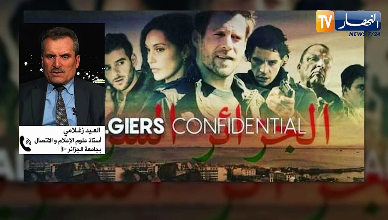 فرنسا: إستهداف الإعلام الفرنسي للجزائر يتواصل.. أقلام مأجوره لزعزعة الإستقرار
