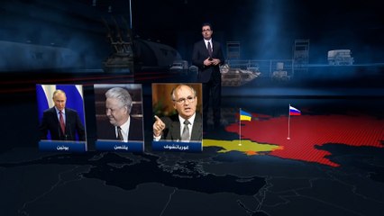 روسيا والغرب.. عقود من التجاذبات