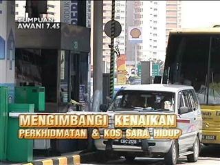 Tumpuan AWANI 7:45 (15 Disember 2013)