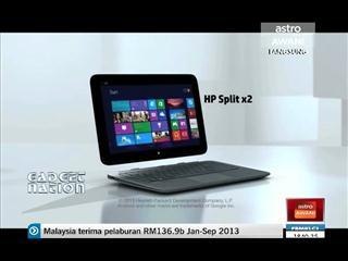 First Look: The HP Split x2