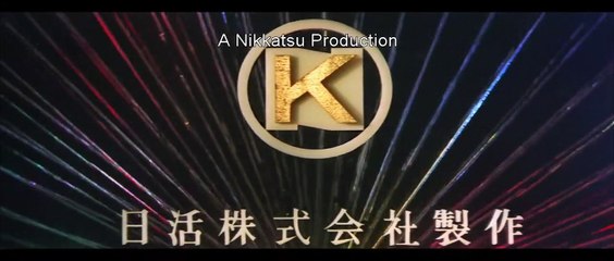 Blind Woman’s Curse (1970)