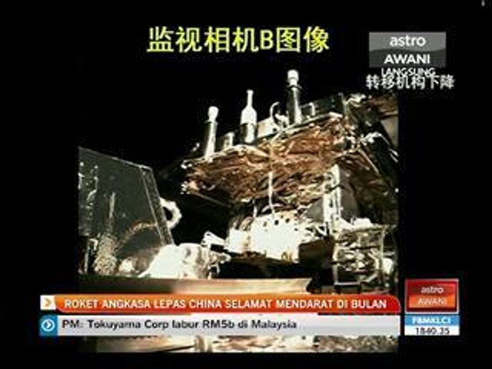 Roket angkasa lepas China selamat mendarat di bulan