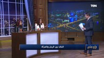 مدربة صحة نفسية: الراجل مبيفهمش عقل الست المصرية.. وخبيرة تربوية تعلق